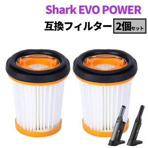 V[N Shark EVOPOWER tB^[ ݊i 2Zbg GHp[ tB^[ W30P W35P W10 W20 W25 W35 W30 S72