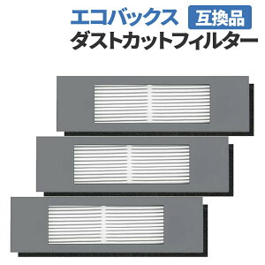 �G�R�o�b�N�X �t�B���^�[ �݊��i 3�Z�b�g ECOVACS �ėp �����p �t�B���^�[ �_�X�g�J�b�g�t�B���^�[ DEEBOT OZMO 920 950 750 T5 N5 T8 T9 N7 N8 N10 ���{�b�g�N���[�i�[ ���{�b�g�|���@
