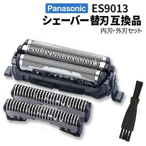y9/5XGg[ōőP8{!zpi\jbN VF[o[ ֐n ES9013 ݊i ֐n Zbg/On+n ւn panasonic On ES9087 n ES9068 ̌^ Zbg E ֐n |puV iVi 