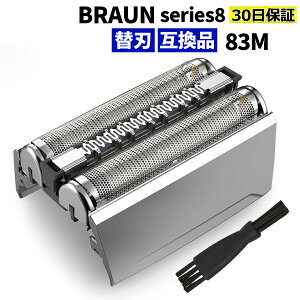 y9/24 01:59܂œXP5{!&}\zuE VF[o[ ֐n V[Y8 83M ݊i F/C83M VF[o[ ubN V[Y8 BRAUN ւn Ԑn