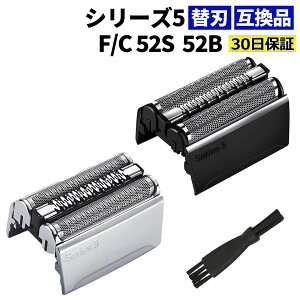 �V���[�Y5 �V�F�[�o�[ �֐n F/C 52S 52B �݊��i �V�F�[�o�[ �V���o�[ �u���b�N �ւ��n �h�� �����i �����p