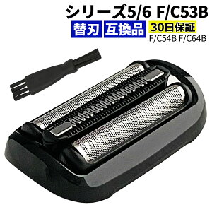 �V�F�[�o�[ �֐n �V���[�Y5 �V���[�Y6 53B �݊��i F/C53B �V�F�[�o�[ �u���b�N �V���[�Y5 �ւ��n �Ԑn�E���n��̌^ F/C54B F/C64B �Ή�