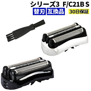 �V���[�Y3 �V�F�[�o�[ �֐n �݊��i F/C21B F/C21S 21B 21S �����i �V�F�[�o�[ �V���o�[ �u���b�N �Ԑn ���n �Z�b�g ��̌^�J�Z�b�g �ւ��n �h�� �����i