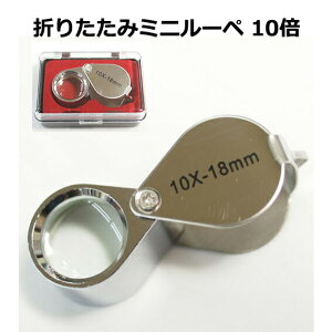 y9/18XGg[Pő10{!z~j [y 10{ WG[[y ܂肽 RPӏ R쑐  ώ@ ዾ ΊӒ MӒ ^z_[ RpNg P[Xt gу[y