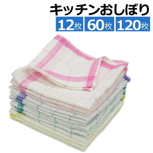 y12/4-11XP5{&ő47{!zLb`NX 12g 60g 120g iq `FbN Lb` ^I ڂ ӂ NX 䏊 iqڂ iqLb` |  ӂ H