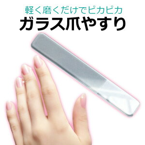 y11/4-11 }\őP47{z܂₷ ܖ KX lCPA P[Xt WFlC vdl sJsJ lCT ܂݂ lCVCi[   c ₷ ʖ 