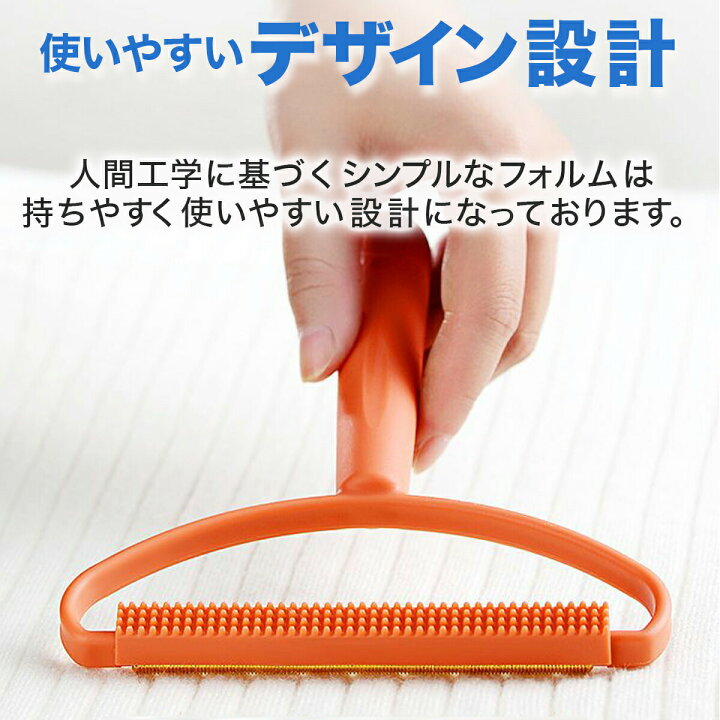 楽天市場】毛玉取りブラシ 毛玉取り器 毛玉クリーナー 洋服クリーナー 