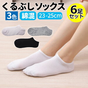 Ԃ \bNX V[g Xj[J[\bNX 6g   O[ ȍ ʊw w  n w w Z Y fB[X ʊw ʋ V[g\bNX Ԃ\bNX z