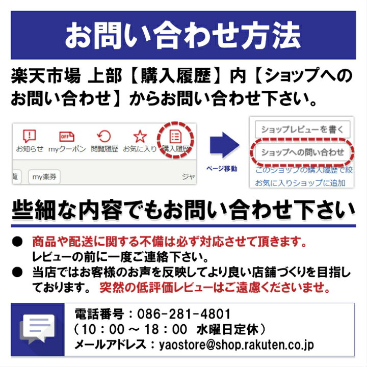 楽天市場】タロットクロス ベルベット ポーチ付き プロ仕様 高級 タロット カード 占い 鑑定 テーブルクロス クロス : YAO STORE