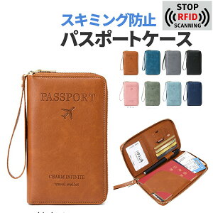 XL~Oh~ pX|[gP[X t@Xi[ U[  pX|[g COs pX|[g pX|[gJo[ h RFID h XL~O ΍ q 挔 SIM NWbgJ[h 