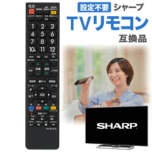 V[v ANIX AQUOS R ݊i ėp er SHARP ̏ ւ  ֕i  ݊ SH-E615-B LC-32LE185 LC-32CHG4042E LC-40FG5242E LC-40FG3242E LC-50UI7222E