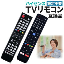 楽天市場】ハイセンス hs32k225の通販