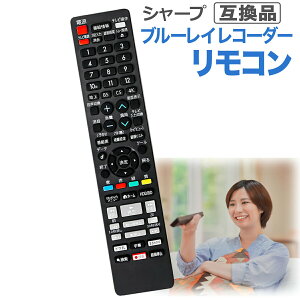 �V���[�v �A�N�I�X �u���[���C ���R�[�_�[ �����R�� AQUOS �����R�� �݊��i �ėp �ݒ�s�v SHARP �̏� �����ւ� ���� ��֕i ���� �݊�