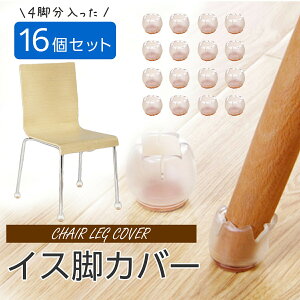 ֎qrJo[ CXrJo[ 16 Zbg 4ȕ VR NA t[O CXrJo[ ֎qrLbv CX C Jo[ `FA\bNX ֎qrJo[  LYh~ ی