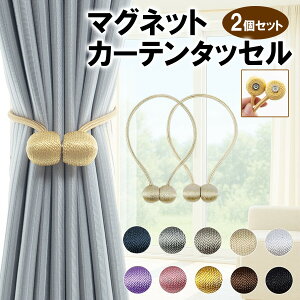 J[e^bZ  }Olbg 2Zbg ̓}Olbg  J[e ^bZ  ӂ ߋ z_[ }Olbg J[eߋ h[v