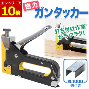 y11/18XGg[ōőP10{!&N[|!zK^bJ[ j1000t  nh^bJ[ ^bJ[ Xe[v ւj j   zb`LX DIY Ƌ ֎q \t@ V[g C ǎ N