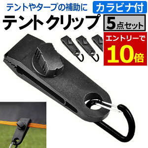 y11/18XGg[ōőP10{!&N[|!zeg ^[v Nbv 5Zbg Jrit  Œ AEghA Lv [v z_[ egNbv ^[vNbv V[gNb