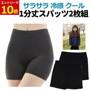 y12/5XN[|&Gg[őP10{zN[ 1 Xpbc  q 2Zbg  I[o[pc LbY ̎q  TT  ʊw ʉ n  MX  z 