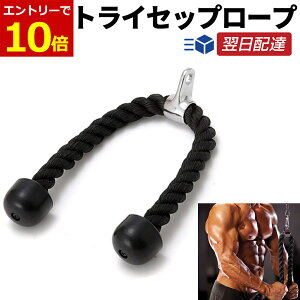 y11/18XGg[ōőP10{!&N[|!zgCZbv[v gCZvX[v rO ؃g g[jO [v A^b`g bgv bg}V P[u}V  