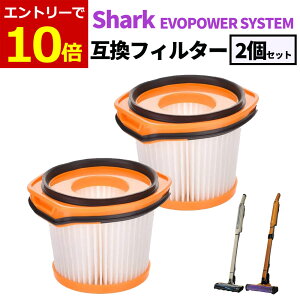 y10/1XGg[ōőP13{!zV[N Shark EVOPOWER SYSTEM tB^[ ݊i 2Zbg GHp[ VXe tB^[ EVOPOWER SYSTEM CS200JACS300JACS401JACS501JAEVOPOWER SYSTEM ADV CS601JACS651