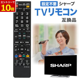 y9/18XGg[Pő10{!zV[v ANIX AQUOS R ݊i ėp er SHARP ̏ ւ  ֕i  ݊ SH-E615-B LC-32LE185 LC-32CHG4042E LC-40FG5242E LC-40FG3242E LC-50UI7222E