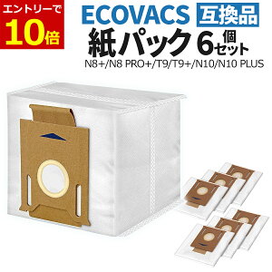 �y6/5���蓖�X�G���g���[�ő�P10�{&�N�[�|��!�z�G�R�o�b�N�X ���p�b�N �|���@�p 6���Z�b�g �݊��i �t�B���^�[ ECOVACS �ЊO�i �ėp�i DEEBOT OZMO T8 AIVI T8 Max Deebot N8 Pro + T8+/N8+/T9+ Auto-Empty/N10 PLUS