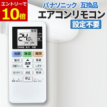 楽天市場】cs-229cfの通販