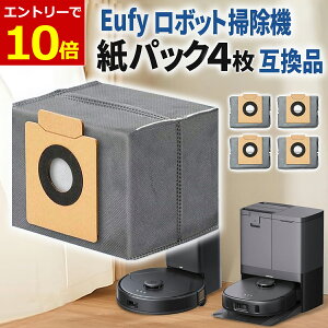 y11/25XGg[ōőP10{!&N[|zEufy Clean X8 Pro X10 Pro Omni p _XgobO ݊i 4 10 ЊOi ėpi pbN ANKER AJ[ [tB ЊOi tB^[