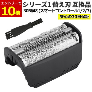 �y10/18���X�G���g���[�ōő�P10�{!�z�V���[�Y1 �V�F�[�o�[ �֐n �ւ��n F/C 30B �Ԑn �̂� �݊��i �u���b�N �V���[�Y1 �X�}�[�g�R���g���[�� �����p 30B