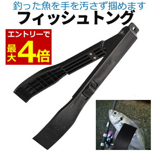 y11/30Gg[P4{!zނpgO tBbVgO jObv  oT~ y ނ tBbVObv ΂ 肪Ȃ TrL AW T h~ Jrit