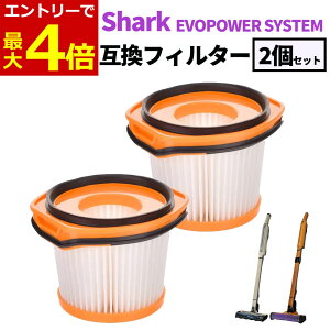y11/30Gg[P4{!zV[N Shark EVOPOWER SYSTEM tB^[ ݊i 2Zbg GHp[ VXe tB^[ EVOPOWER SYSTEM CS200JACS300JACS401JACS501JAEVOPOWER SYSTEM ADV CS601JACS651JASYSTEM STD