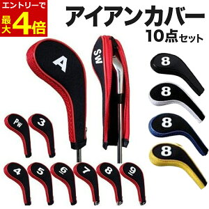 y11/30Gg[P4{!zACAJo[ 10_Zbg St wbhJo[ StNu Jo[ NuJo[ ی P[X t@Xi[ bV SW PW A 10 Zbg  ACAt[h A