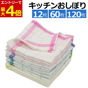 y11/30Gg[P4{!zLb`NX 12g 60g 120g iq `FbN Lb` ^I ڂ ӂ NX 䏊 iqڂ iqLb` |  ӂ H@ 