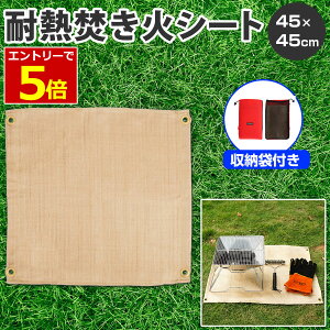 y12/4-11XP5{&ő47{!z΃V[g ΃V[g 45cmp  h΃V[g ω ϔM ngt Xpb^V[g O \Lv \L \O ΃}bg 