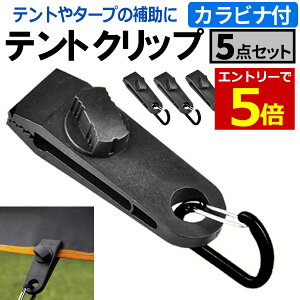 y11/16XP5{!&ő41{!zeg ^[v Nbv 5Zbg Jrit  Œ AEghA Lv [v z_[ egNbv ^[vNbv V[gNbv  Œ