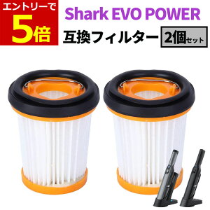 y11/20-27XP5{!&zV[N Shark EVOPOWER tB^[ ݊i 2Zbg GHp[ tB^[ W30P W35P W10 W20 W25 W35 W30 S72