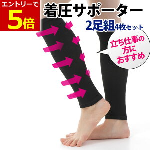 y12/4-11XP5{&ő47{!zӂ͂  T|[^[ 2 4g ނݎ fB[X si ȍ d rXbL r̔\h  D   ₷ ӂ