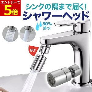 y11/20-27XP5{!&z֌ V[wbh U ֌V[wbh Lb` ֌p V[wbh ߐ V[ ֌ t  ͂˖h~ VN| DIY 22mm A_v^