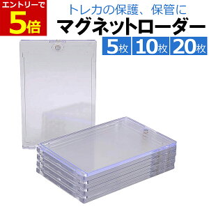 y11/27 01:59܂œXP5{!&z}Olbg[_[ 10 5 20 J[h[_[ |PJ[h |PJ IpȂǎ[ VY g[fBOJ[h UVJbg  Zbg }Olb