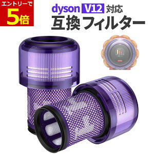 y11/16XP5{!&ő41{!z_C\ V12 V12s Ή tB^[ ݊i 1 2 |@ SV20 Detect Slim p tB^[ SV20 SV30 SV46 SV49 SV34 SV35 zB