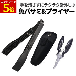 y11/16XP5{!&ő41{!ztBbVgO tBbVOvC[ P[Xt Zbg ΂ j͂ ނ tBbVObv y` vC[ tBbVy`  