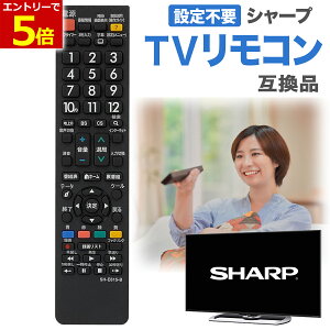 y11/7-9XGg[ōőP5{&}\őP47{zV[v ANIX AQUOS R ݊i ėp er SHARP ̏ ւ  ֕i  ݊ SH-E615-B LC-32LE185 LC-32CHG4042E LC-40FG5242E LC-40FG