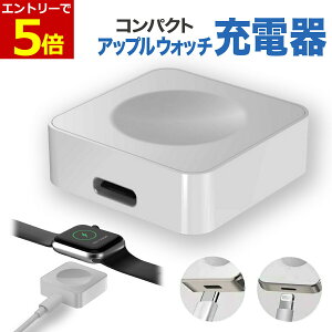 y11/20-27XP5{!&zAbvEHb` [d RpNg Apple Watch [d CX[d ^ oC s Type-C ^CvC CgjO AbvEHb`[d o s 