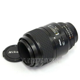 中古 【中古】 ニコン AF Micro Nikkor 105mm F2.8D Nikon / マイクロニッコール 中古交換レンズ 28167
