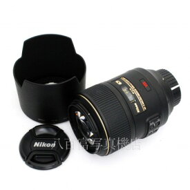 中古 【中古】 ニコン AF-S VR Micro Nikkor 105mm F2.8G Nikon マイクロニッコール 中古交換レンズ 29539