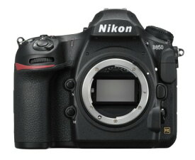 ニコン デジタル一眼レフカメラ D850 ボディ Nikon