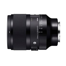 2024年4月18日発売予定 《ご予約受付中》 シグマ 交換レンズ 50mm F1.2 DG DN Art [ソニーEマウント用] 35mmフルサイズ対応 ミラーレス専用 SIGMA