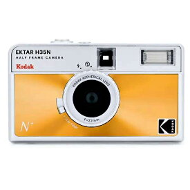 コダック EKTAR H35N HALF FRAME 光沢オレンジ Kodak フィルムカメラ ハーフフレーム