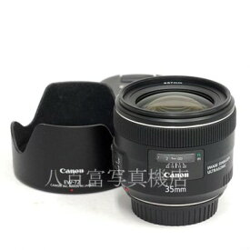 【中古】 キヤノン EF 35mm F2 IS USM Canon 中古交換レンズ 31468
