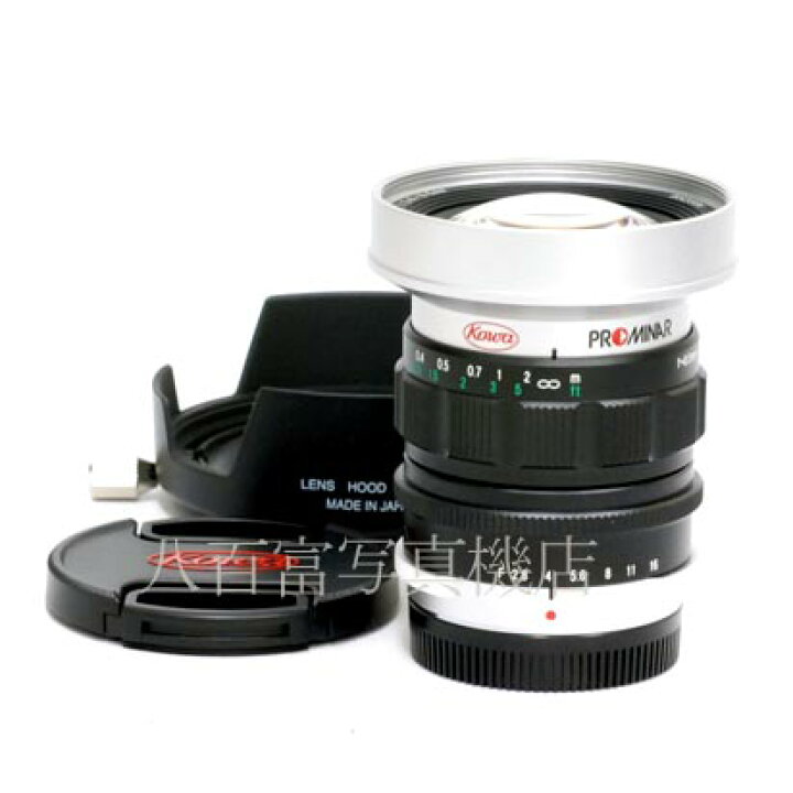楽天市場】【中古】 コーワ PROMINAR 8.5mm F2.8 マイクロフォーサーズ 